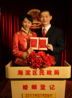 日韩婷婷
